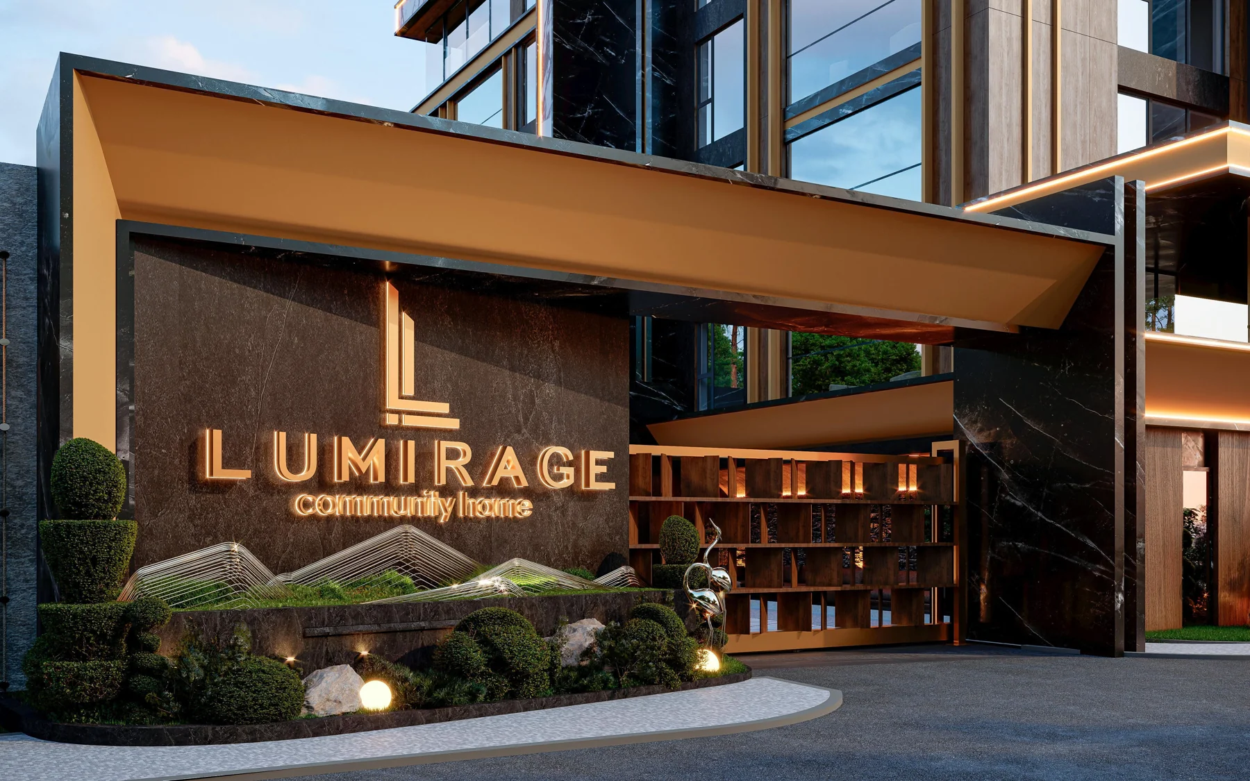 Lumirage · входная группа